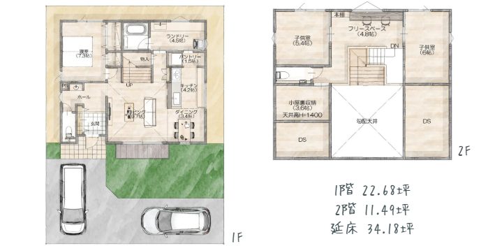 見学会の家の間取り図